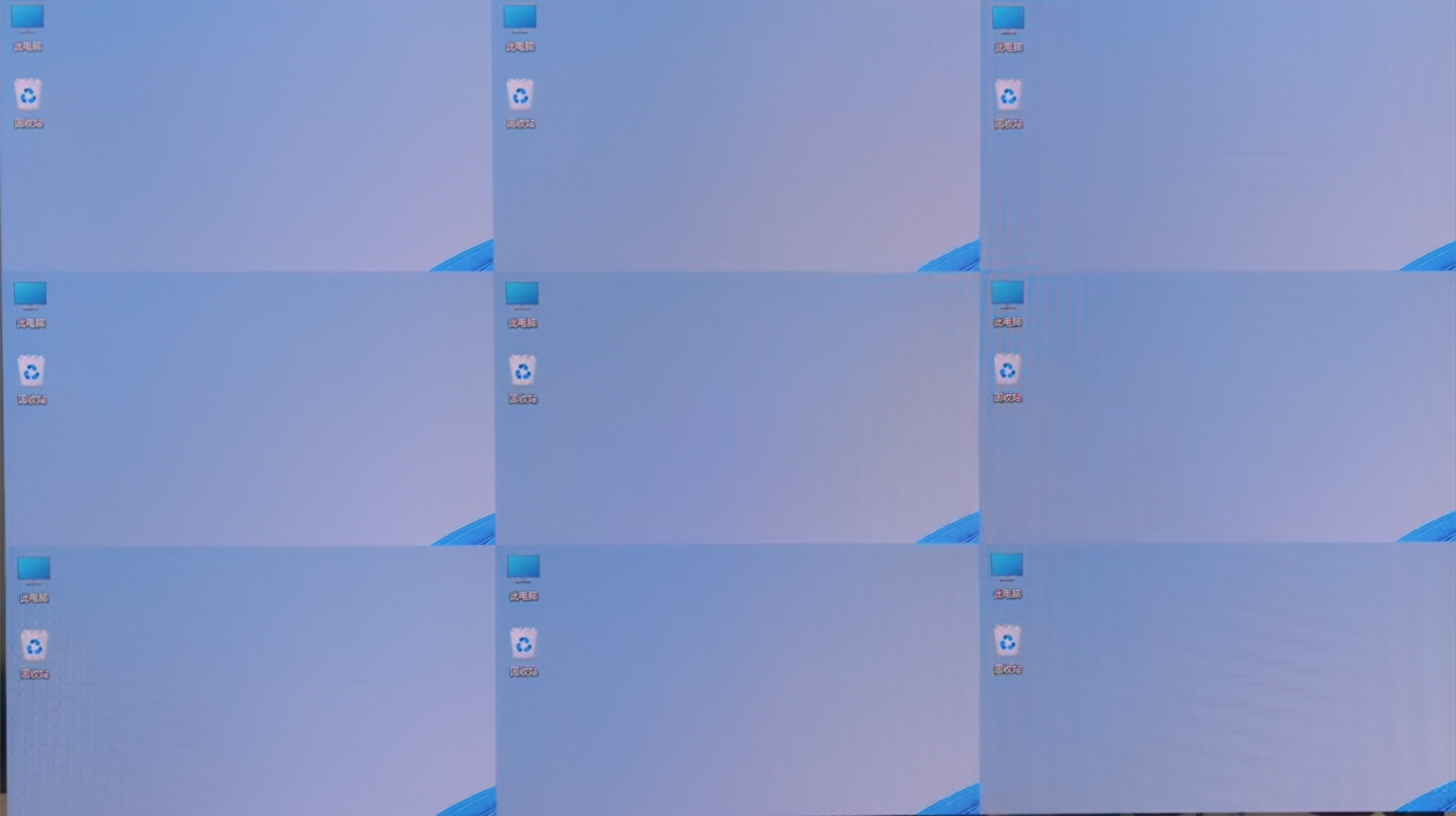 3x3 LED screen