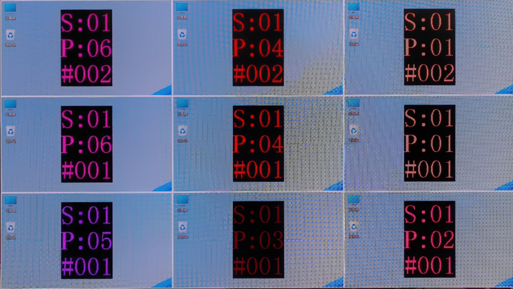 Cabinet mapping